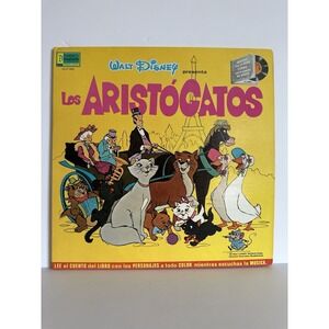 Spanish- Los Aristocats VINYL Record Illustrated Book LP Walt Disney DISNEYLAND